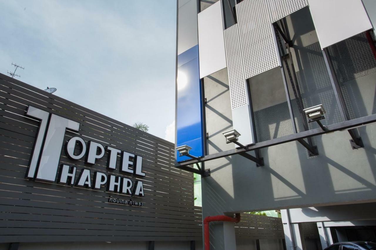 Toptel Thaphra - ท็อปเทล ท่าพระ Banguecoque Exterior foto